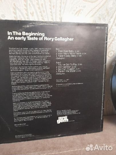 LP Rory Gallagher