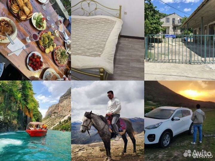 Тур в Дагестан на 3-5 дней