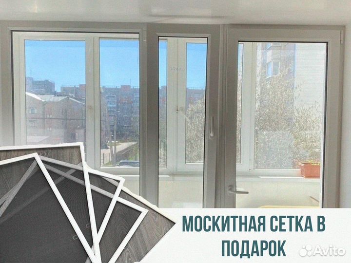 Монтаж остекления на балкон