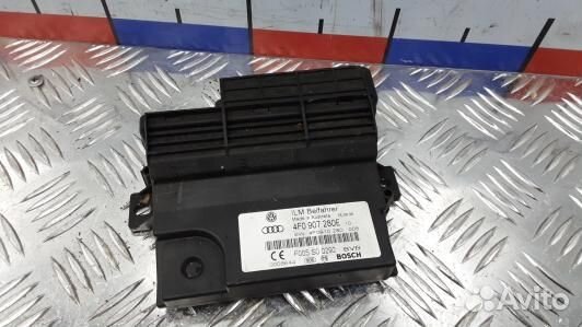 Блок бортовой сети (блок управления BCM) audi Q7