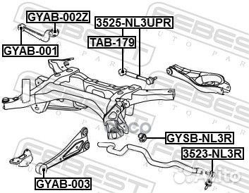 Сайлентблок Geely Atlas NL-3 16 gyab002Z Febest