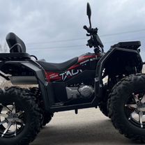 Квадроцикл promax taurus 300 MAX-PRO long