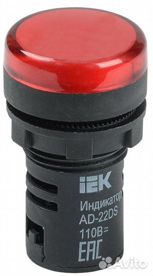 IEK Лампа AD22DS(LED)матрица d22мм красный 24В AC/DC