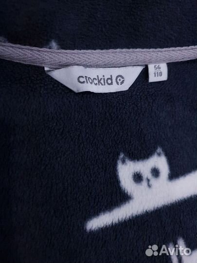 Флисовый джемпер 110