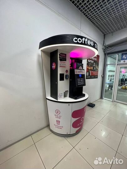 Готовый бизнес вендинг