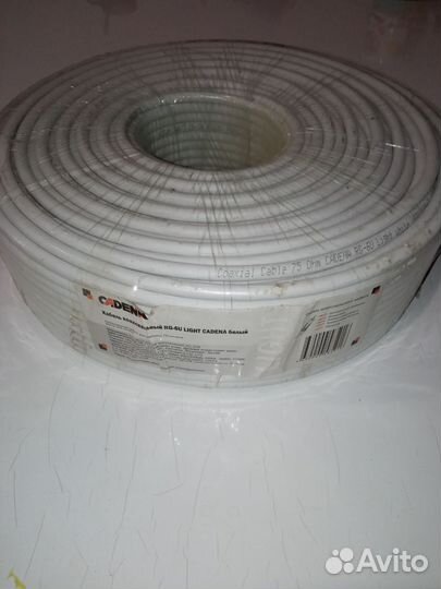 Кабелъ коаксиальный телевизионный RG-6U