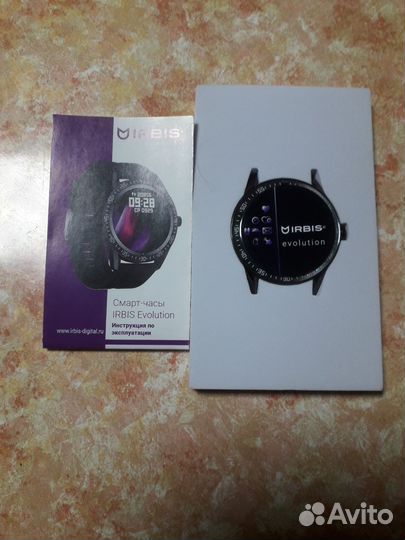 Умные часы новые