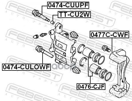 Скоба передн суппорта mitsubishi outlander CW#