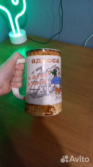 Пивная кружка