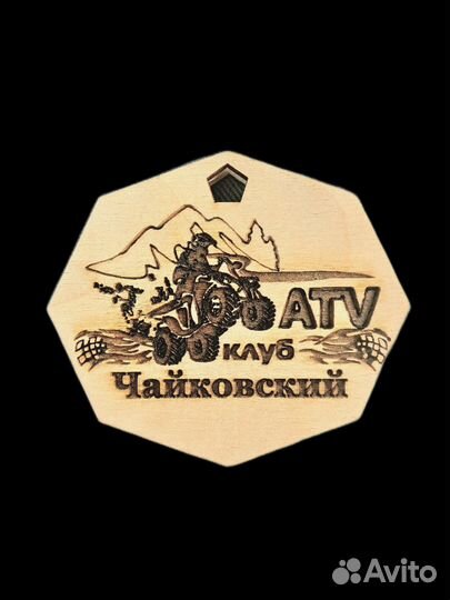 Брелки/ подвески в машину