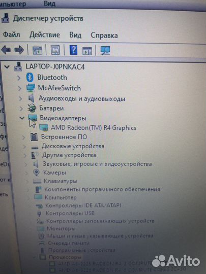 Ноутбук lenovo ideapad s145-15ast