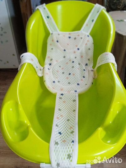 Ванночка для купания с подставкой