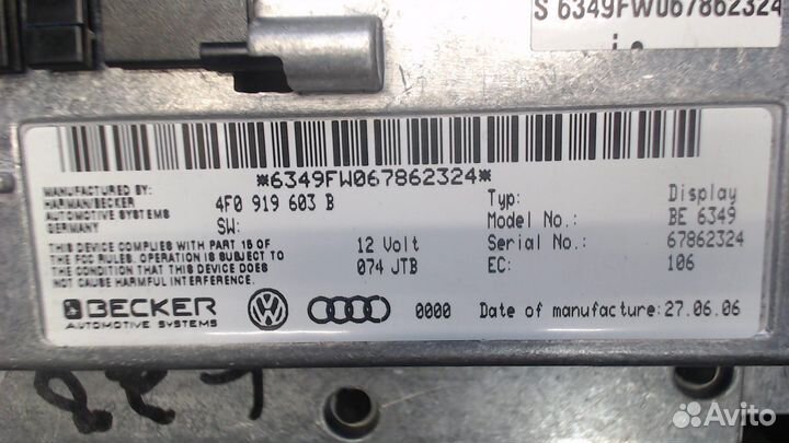 Дисплей мультимедиа Audi Q7, 2006