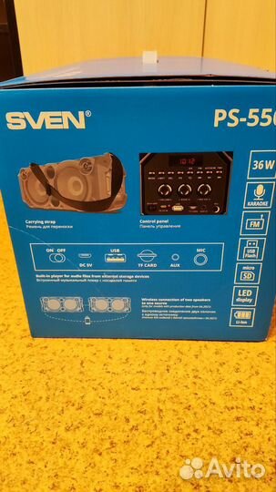 Портативная акустика sven PS-550