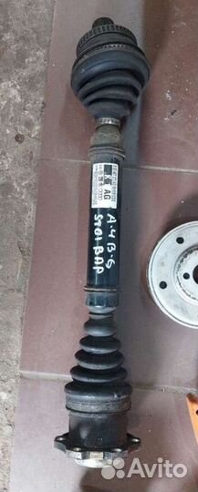 Привода ауди а4 б6 2.5 тди