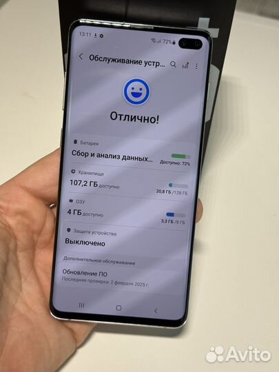 Samsung Galaxy S10+, 8/128 ГБ