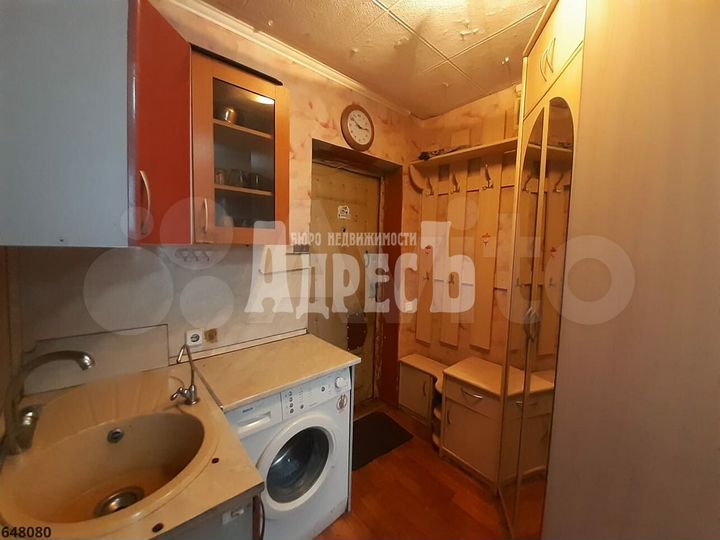 2-к. квартира, 21 м², 5/5 эт.