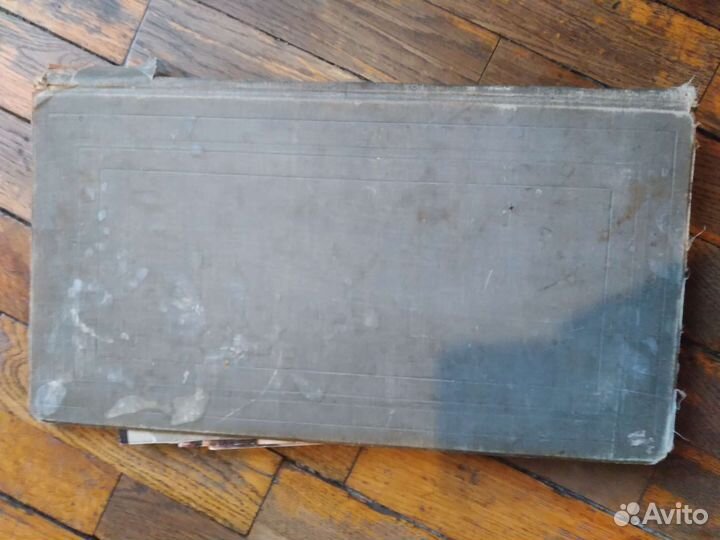 Старинный альбом для фото