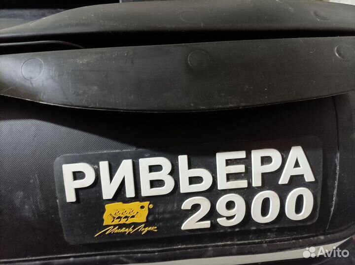 Ривьера.Модель 2900ск