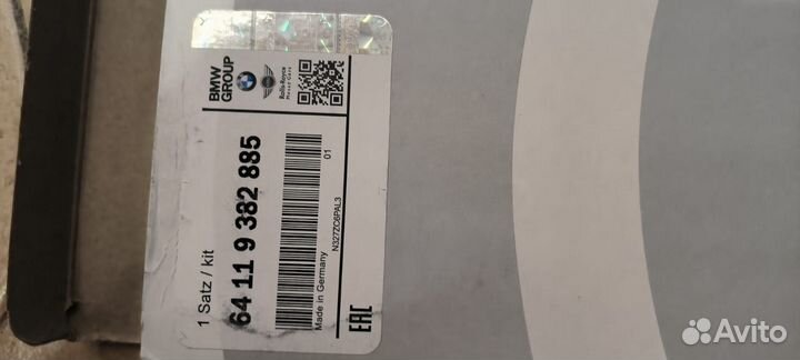 Фильтр 64119382885 салонный BMW X3 G01 X4 G02