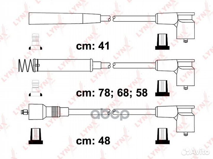 Комплект высоковольтных проводов (класс E) SPE5