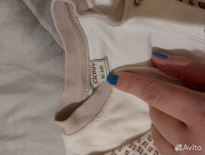 Комбинезон для мальчика