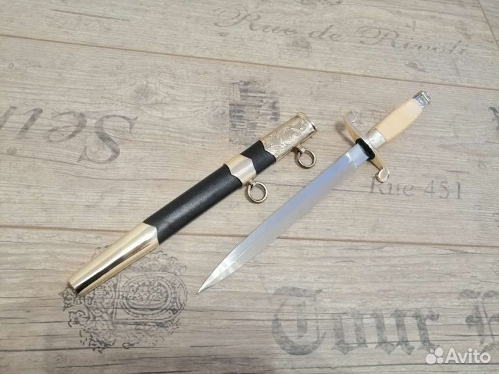 Кортик морской советский