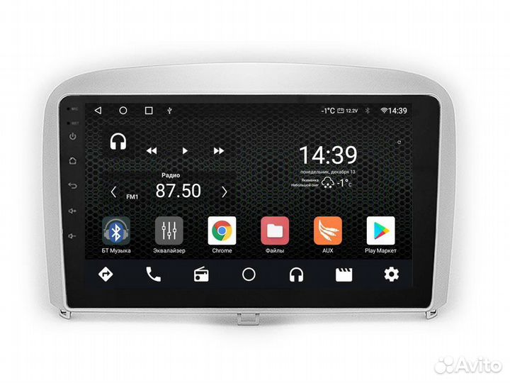 Штатная андройд магнитола Chery Bonus A13
