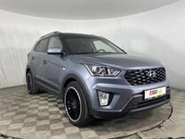 Hyundai Creta 1.6 AT, 2020, 66 001 км, с пробегом, цена 1 850 000 руб.