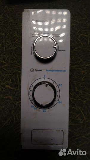 Таймер Midea MM720C4E-W