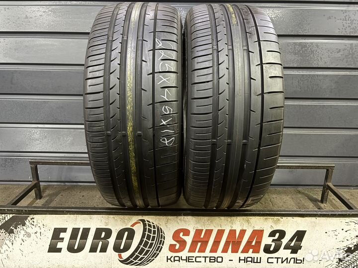 Dunlop SP Sport Maxx 050+ 225/45 R18 95Y