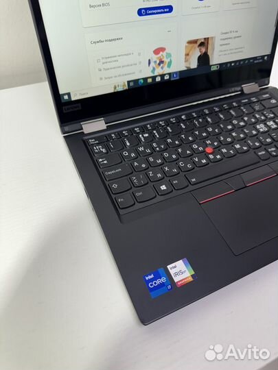 Lenovo Thinkpad L13 Yoga Gen 2