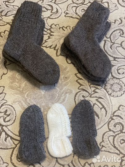 Вязаные носки
