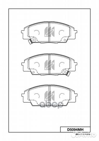 Колодки тормозные Honda Accord 97-02, Civic 01