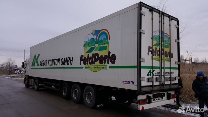 Грузовые перевозки опасный груз