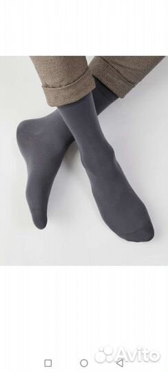 Ноские мужские Omsa новые на размер 45-47