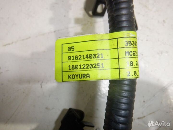 Проводка (коса) Kia Stinger