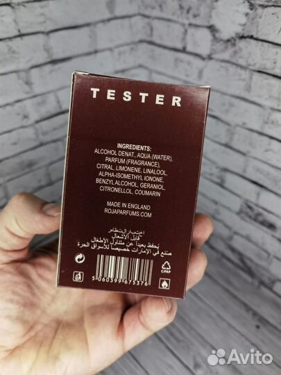 Духи мужские тестер 60 ml Oligarch Roja Евро Люкс