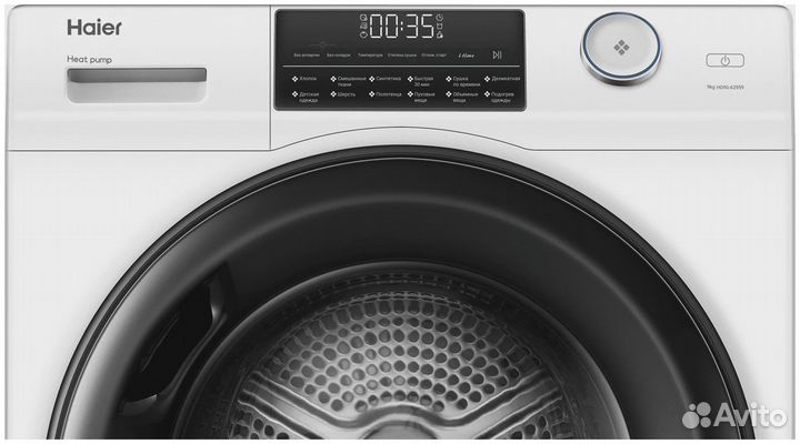 Сушильная машина Haier HD90-A2959