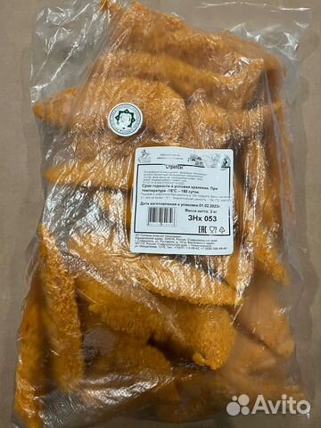 Стрипсы куриные натуральные (филе), Халяль