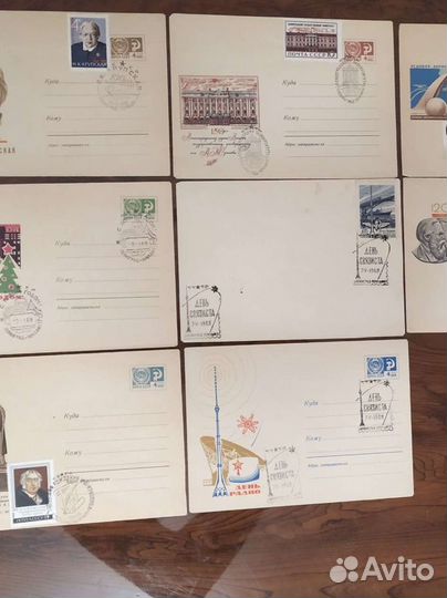 Коллекционное издание конвертов
