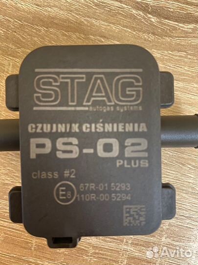 Датчик давления газа гбо ps-02, ps-04,omvl 025