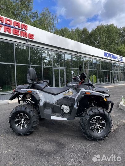 Stels ATV 850 2.0 Guepard