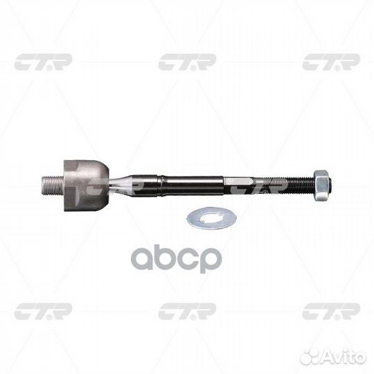 Crho-45 Тяга рулевая перед прав/лев CR018