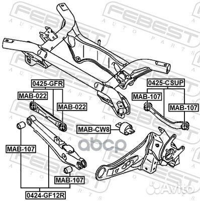 Рычаг подвески нижний зад 0424GF12R Febest