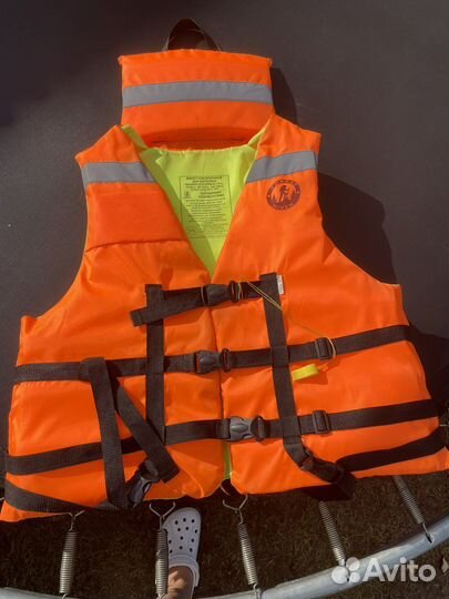 Спасательный жилет бу