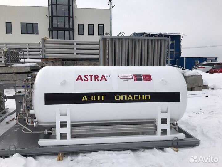 Криогенная цистерна Цтк-1,6 Astra, транспортная