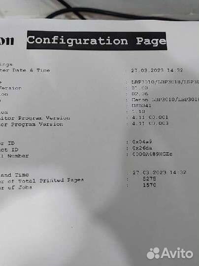Принтер лазерный Canon i-sensys LBP 3010b