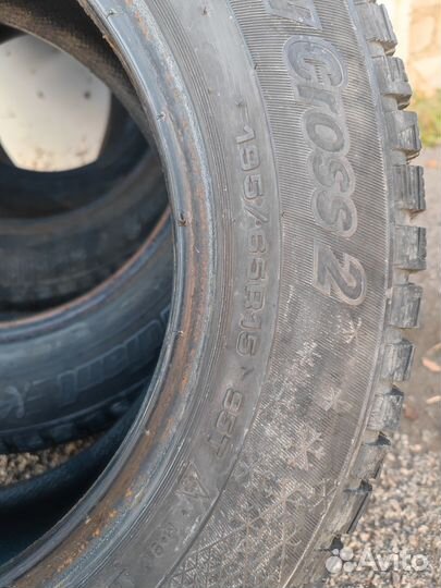 Cordiant Snow Cross 2 195/65 R15