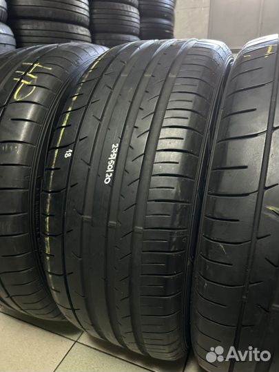 Dunlop SP Sport Maxx 050+ 275/50 R20